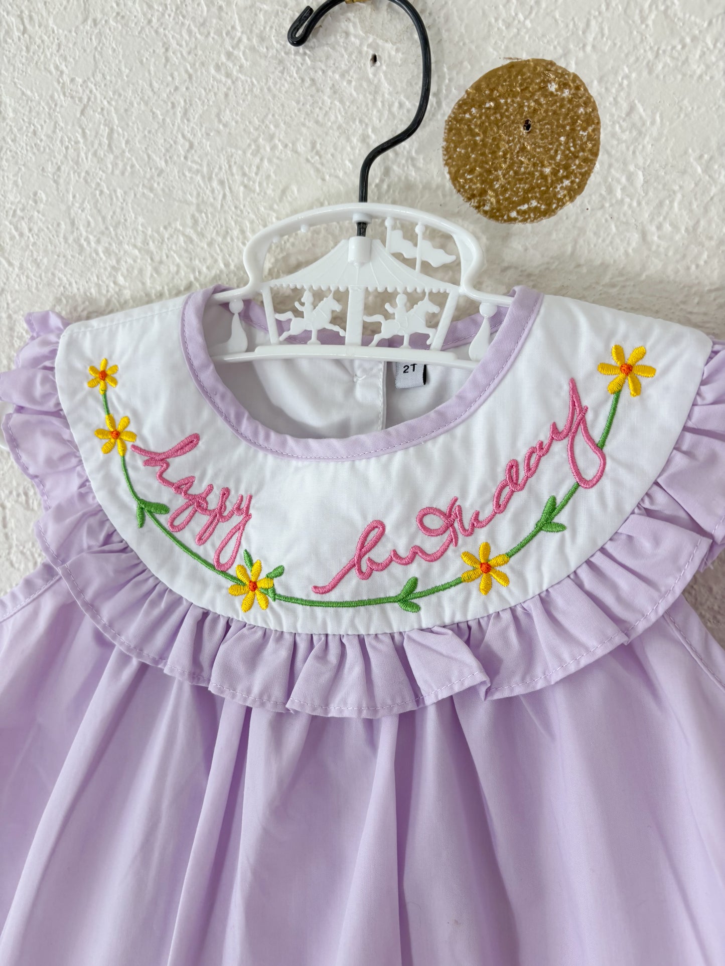 Modern boutique "Happy Birthday" toddler dress.